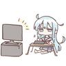 Hibiki